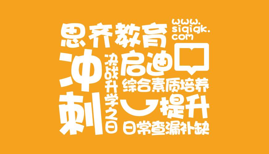 淇县VI设计失去焦点的4个迹象