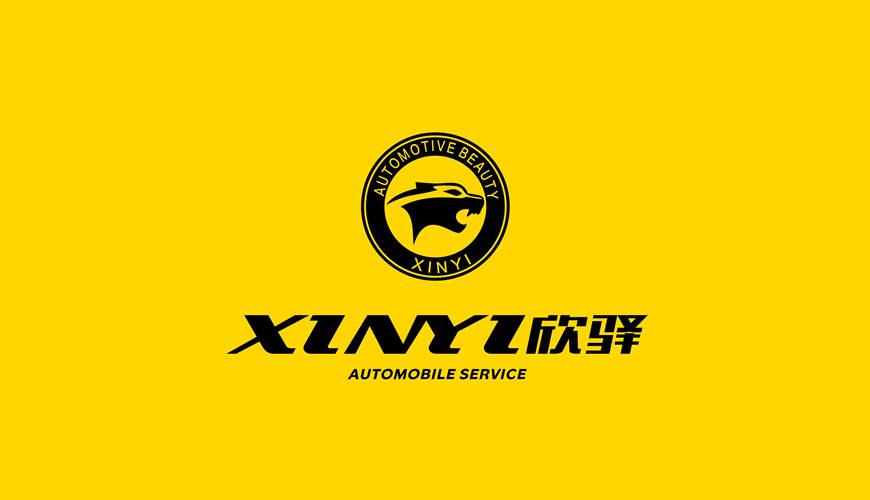 淇县VI设计公司为品牌重塑确保成功的步骤