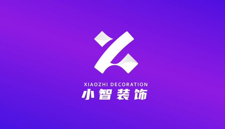 淇县VI设计关于品牌识别的未来探索