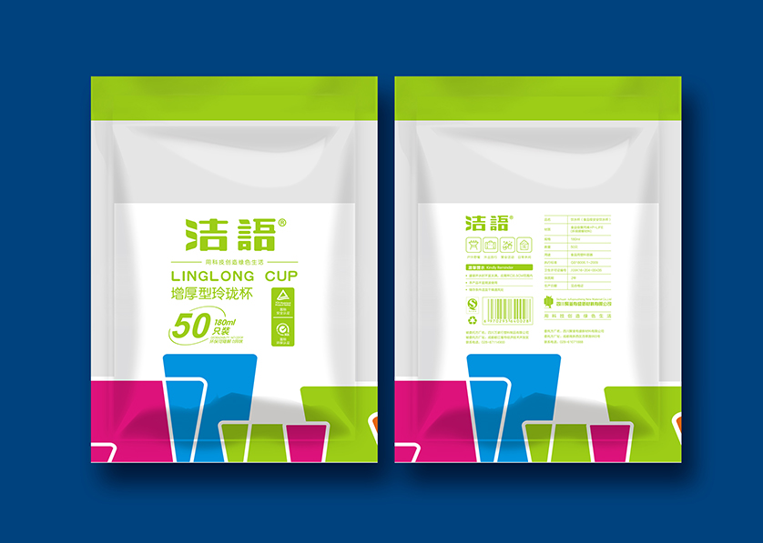 淇县VI设计公司