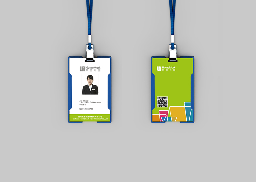 淇县VI设计公司